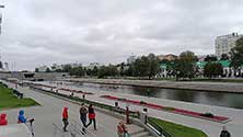 ЕКБ