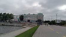 ЕКБ