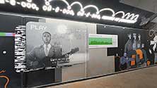ЕКБ