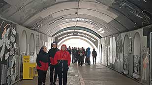 ЕКБ