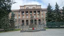ЕКБ