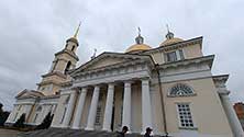 ЕКБ