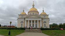 ЕКБ