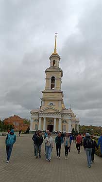 ЕКБ