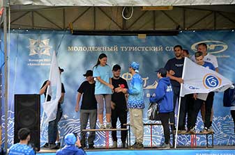 Фестиваль
