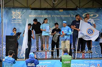 Фестиваль