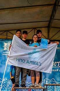 Фестиваль