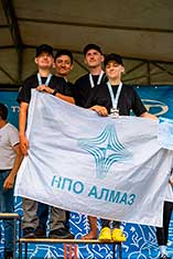 Фестиваль