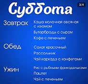 Фестиваль