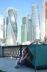 Фотоконкурс