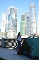 Фотоконкурс