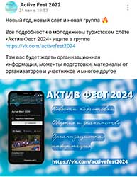INFO