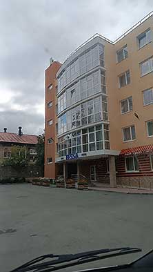 ЕКБ