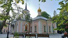 Тренировка