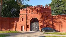 Тренировка