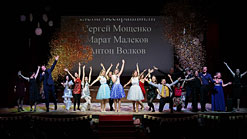 Алмаз