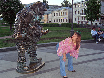 Цирк