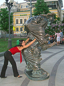 Цирк