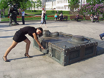 Цирк