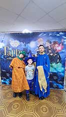 Гарри
