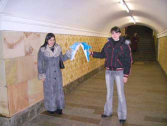 Дельфинарий