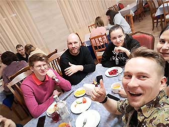 Фортбоярд