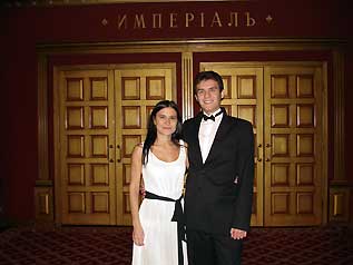 Диско