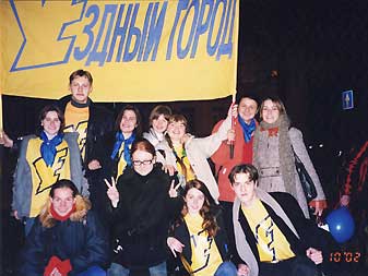 КВН