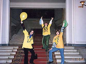 КВН