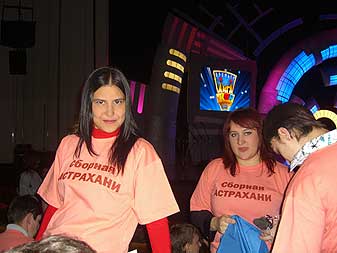 КВН