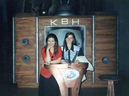 КВН