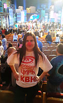 КВН