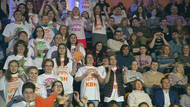 КВН
