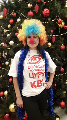 КВН