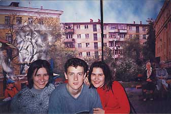 КВН