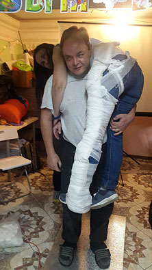 Перваяпомощь
