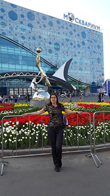 Москвариум