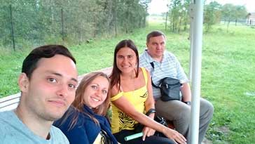 ПаркПтиц
