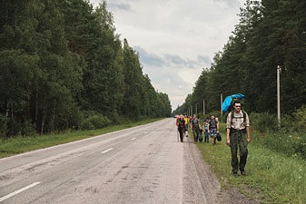 Поход