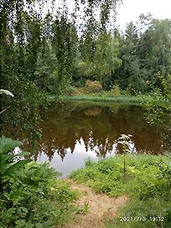 Поход