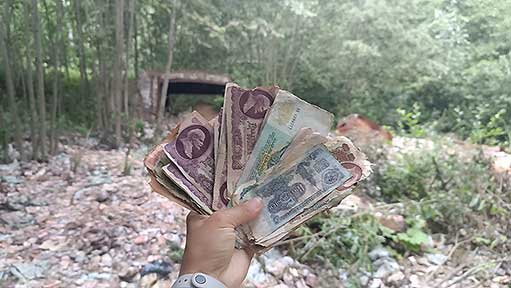 Поход
