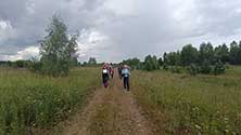 Поход