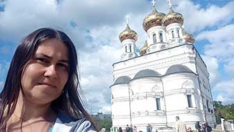 Сплав