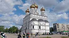 Сплав