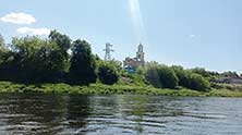 Сплав
