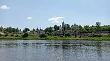 Сплав