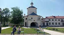 Сплав