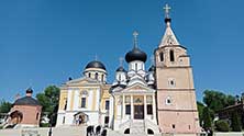 Сплав