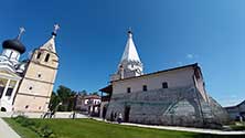 Сплав