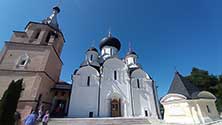 Сплав